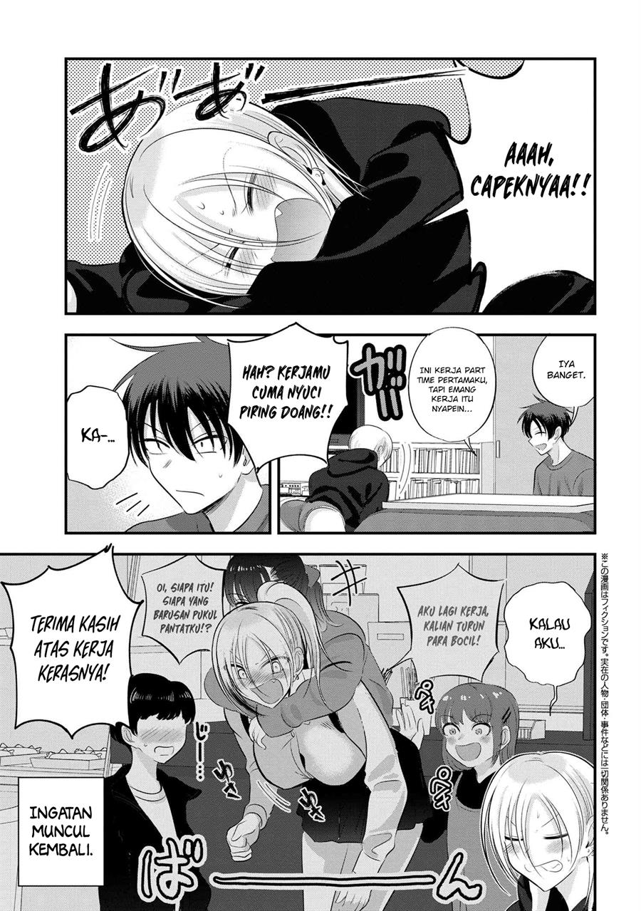 please-go-home-akutsu-san - Chapter: 138