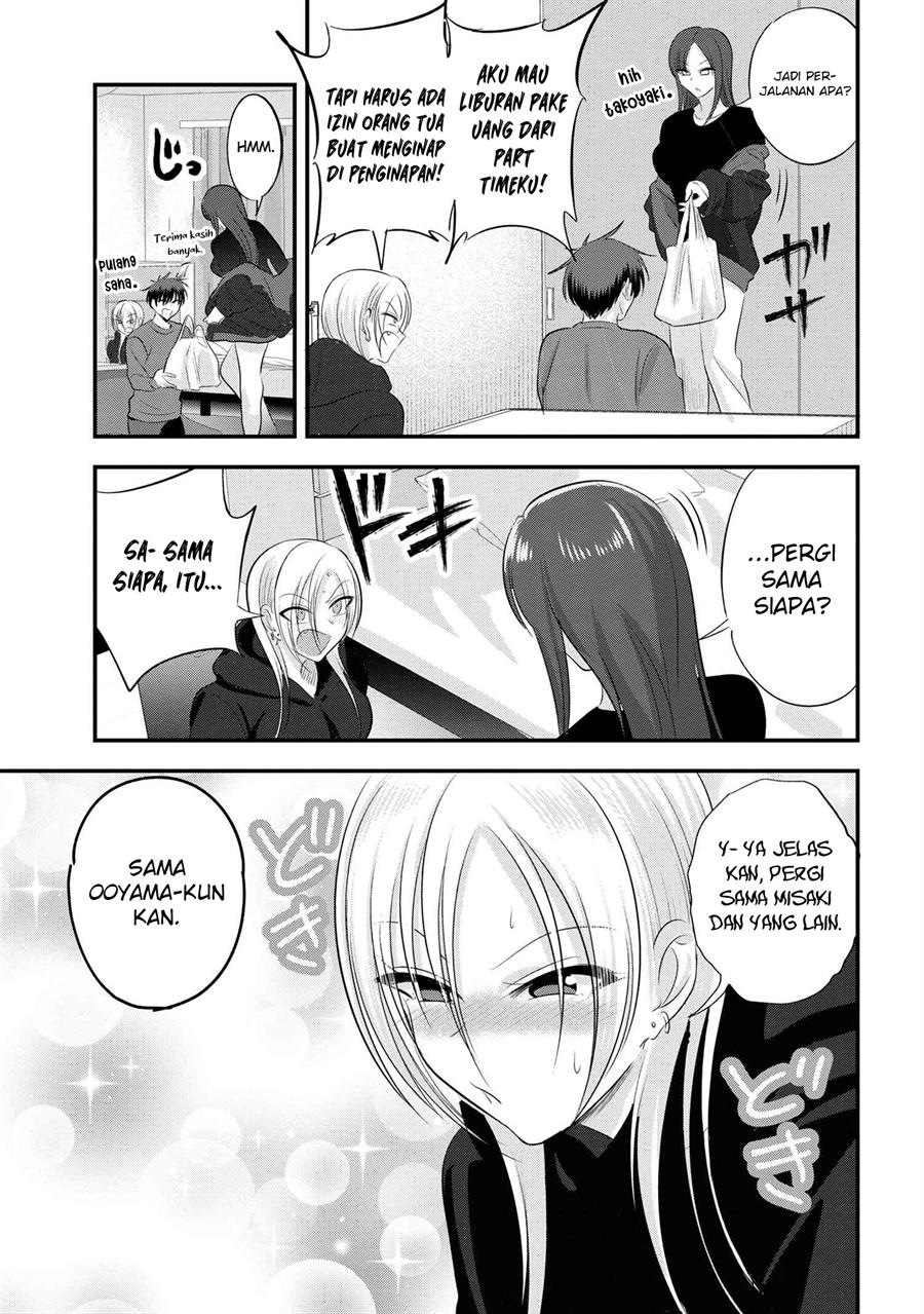 please-go-home-akutsu-san - Chapter: 138