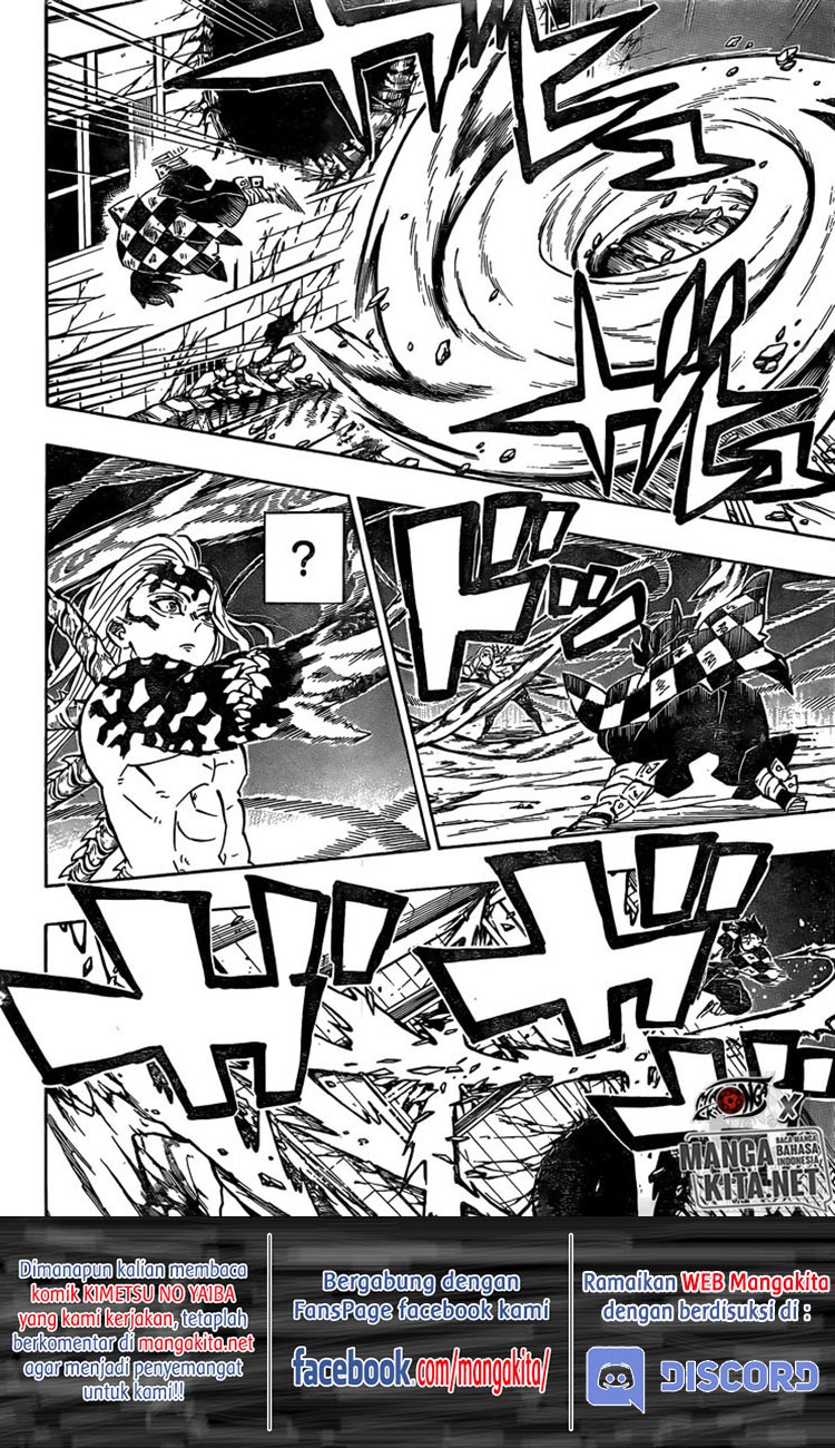 kimetsu-no-yaiba - Chapter: 193