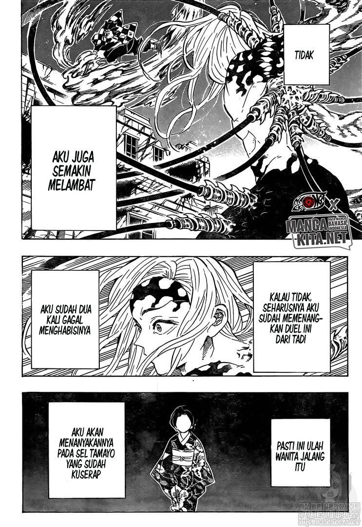 kimetsu-no-yaiba - Chapter: 193