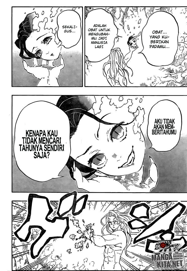 kimetsu-no-yaiba - Chapter: 193