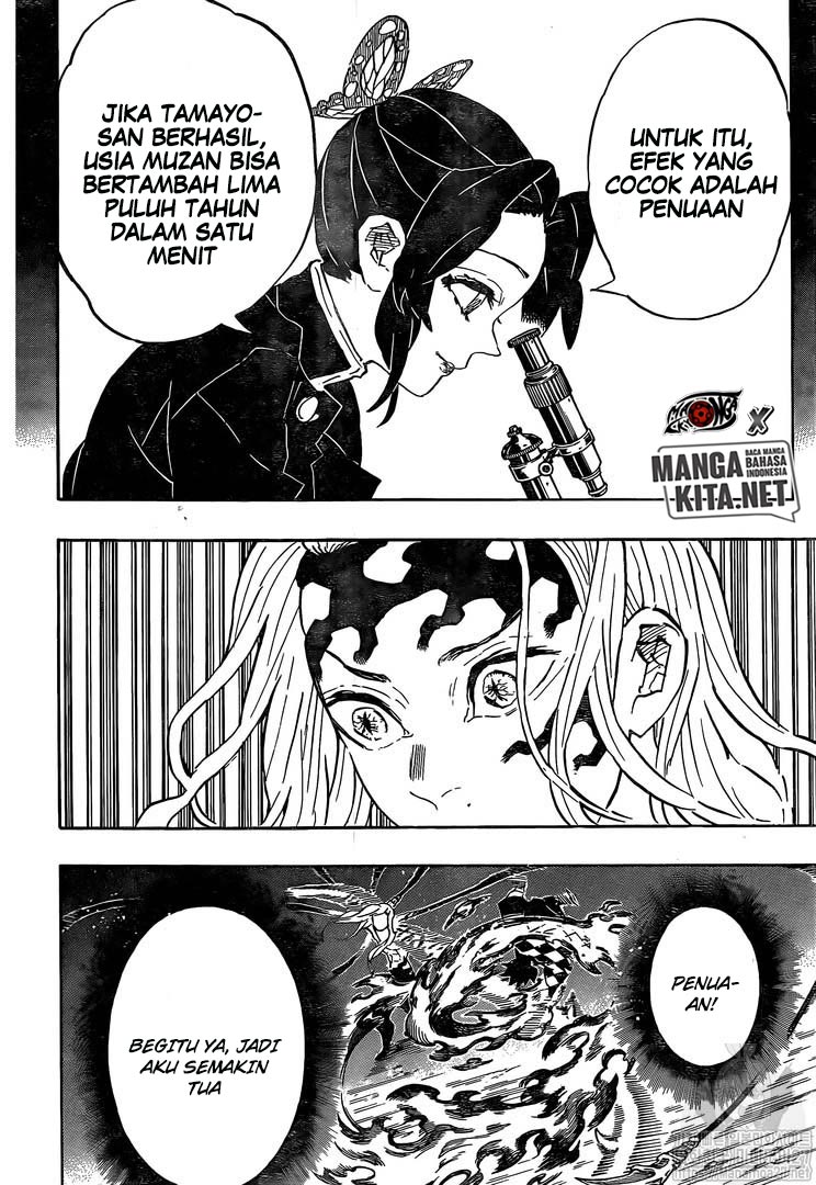 kimetsu-no-yaiba - Chapter: 193