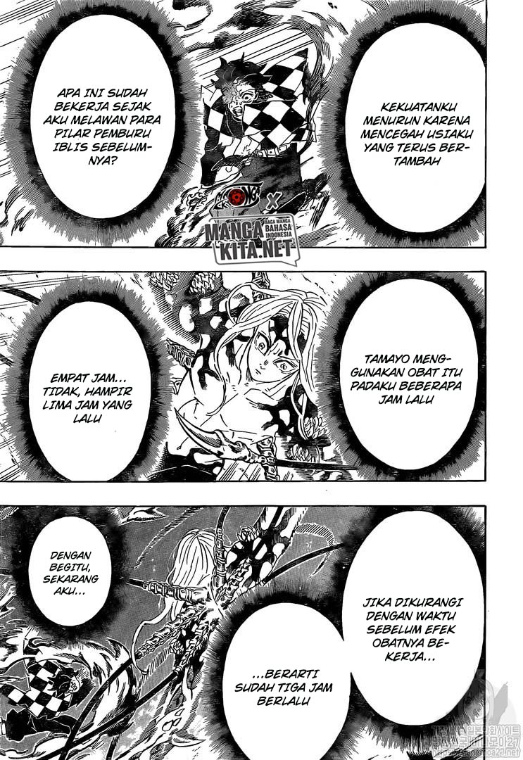 kimetsu-no-yaiba - Chapter: 193