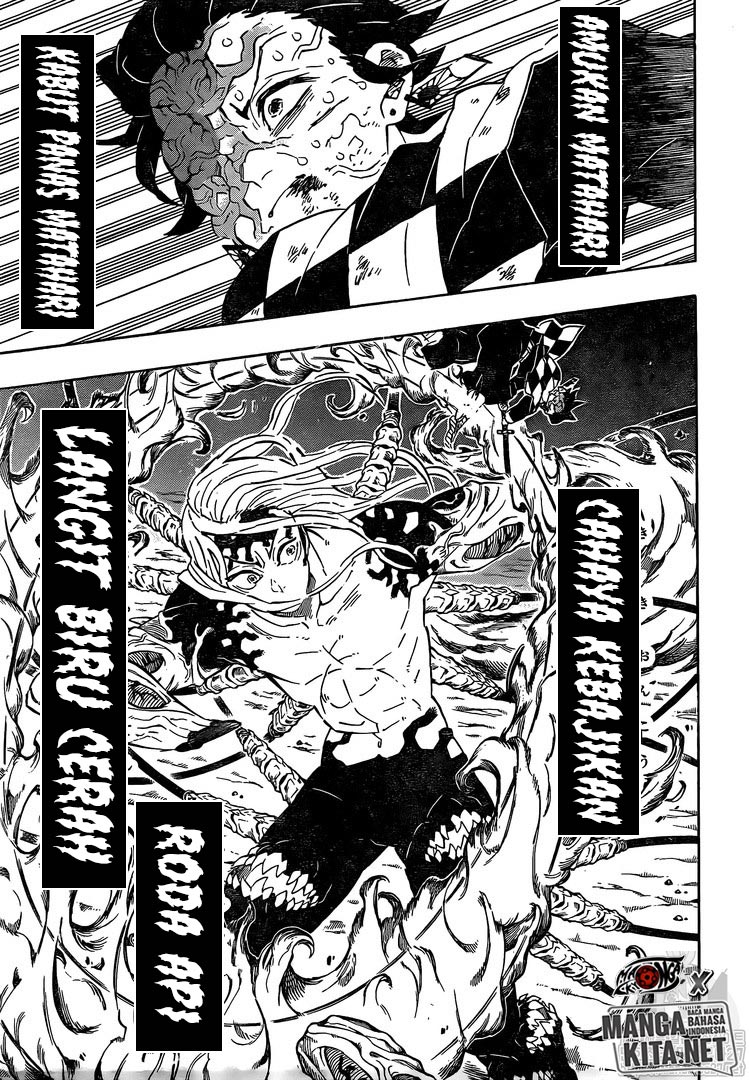 kimetsu-no-yaiba - Chapter: 193