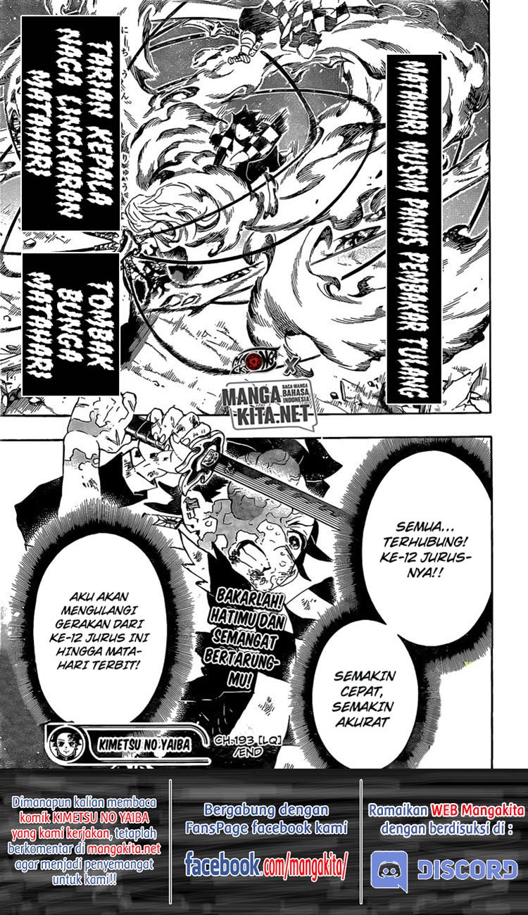 kimetsu-no-yaiba - Chapter: 193