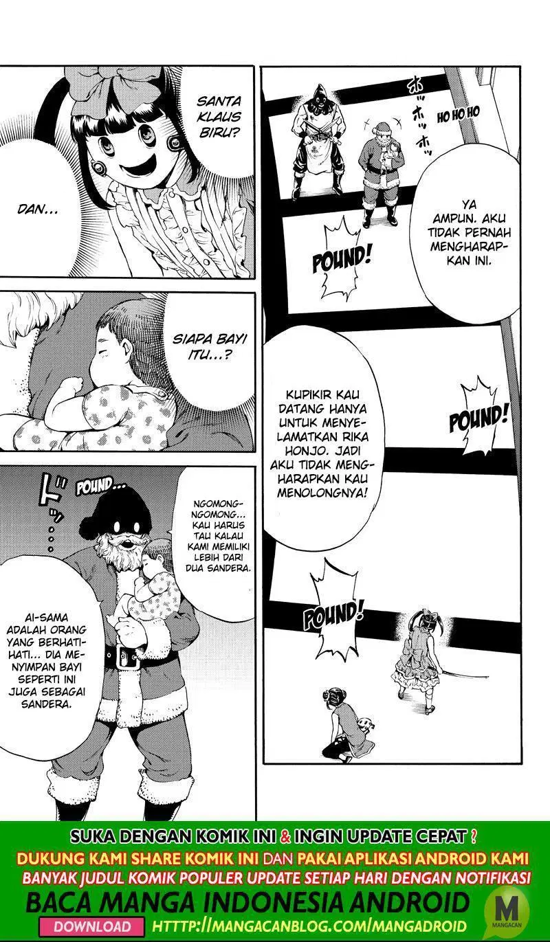 tenkuu-shinpan - Chapter: 180