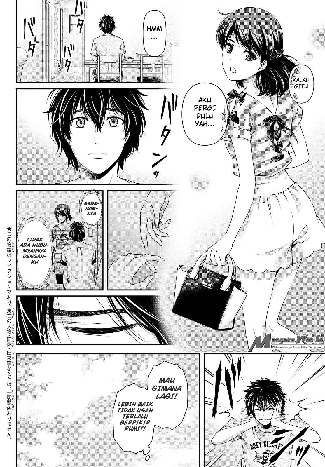 domestic-na-kanojo - Chapter: 100