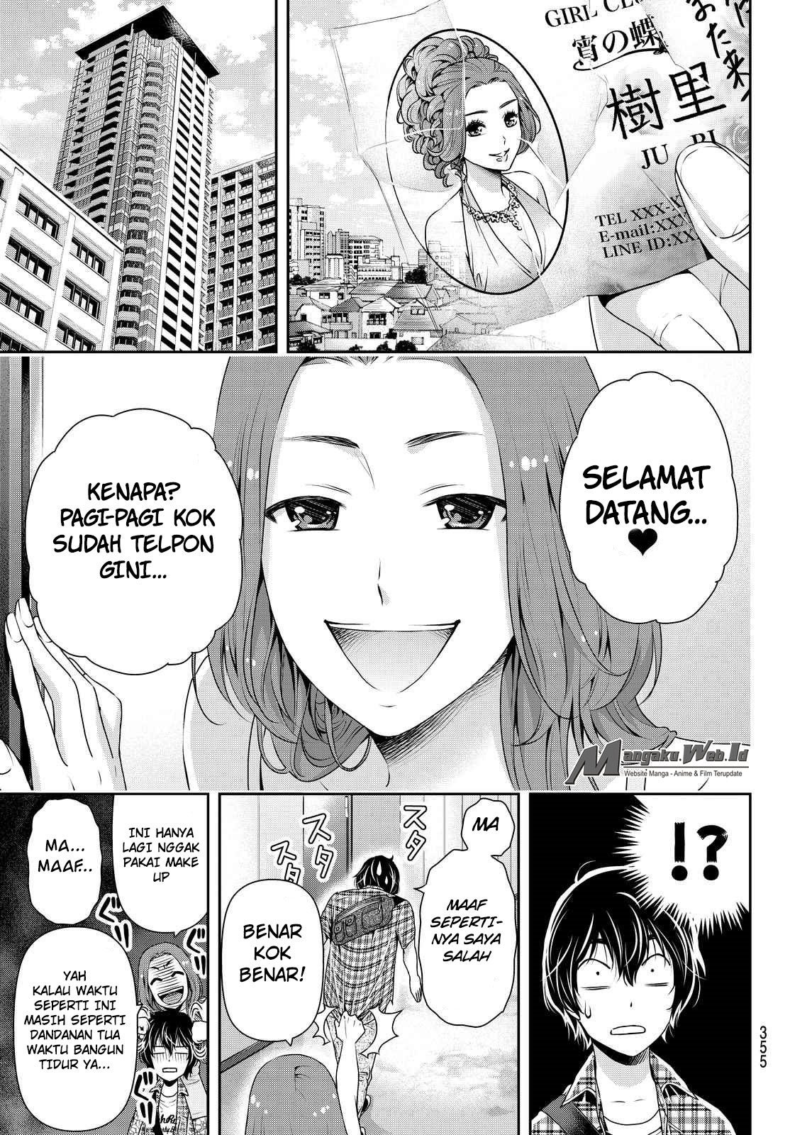 domestic-na-kanojo - Chapter: 100