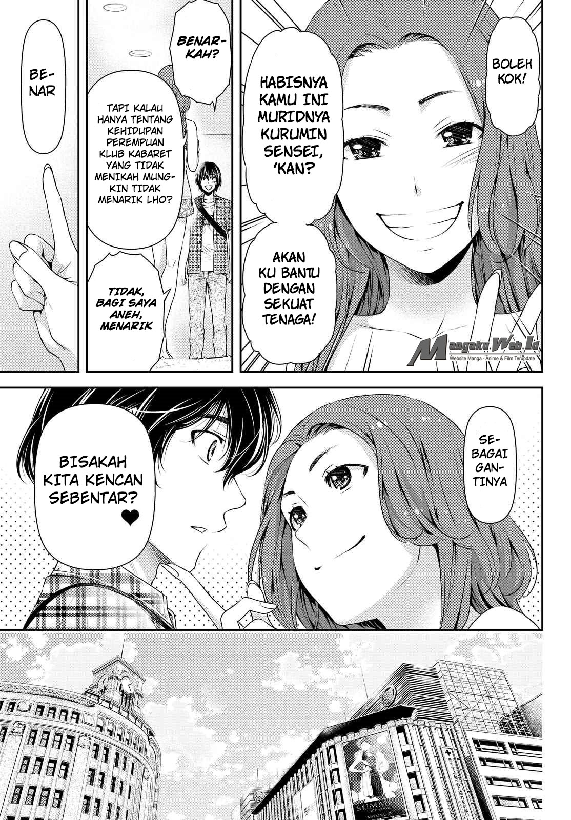 domestic-na-kanojo - Chapter: 100