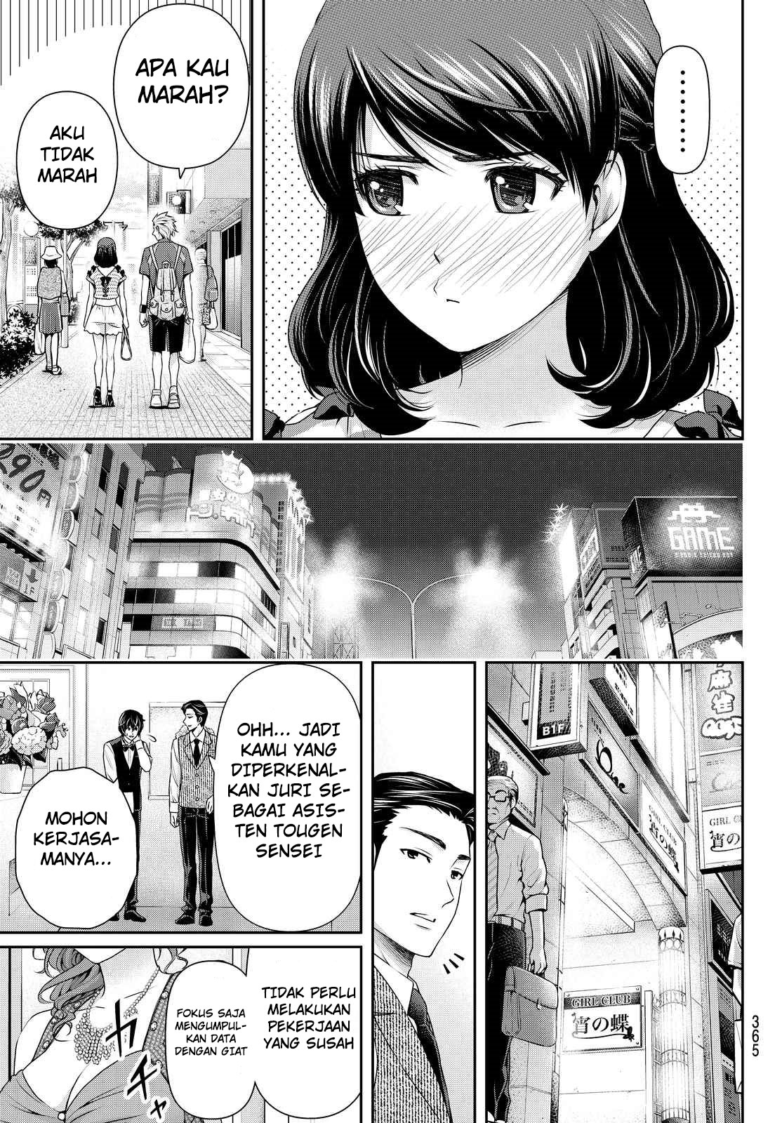 domestic-na-kanojo - Chapter: 100