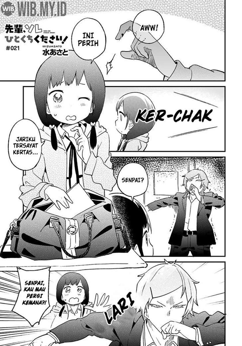 senpai-sore-hitokuchi-kudasai - Chapter: 21