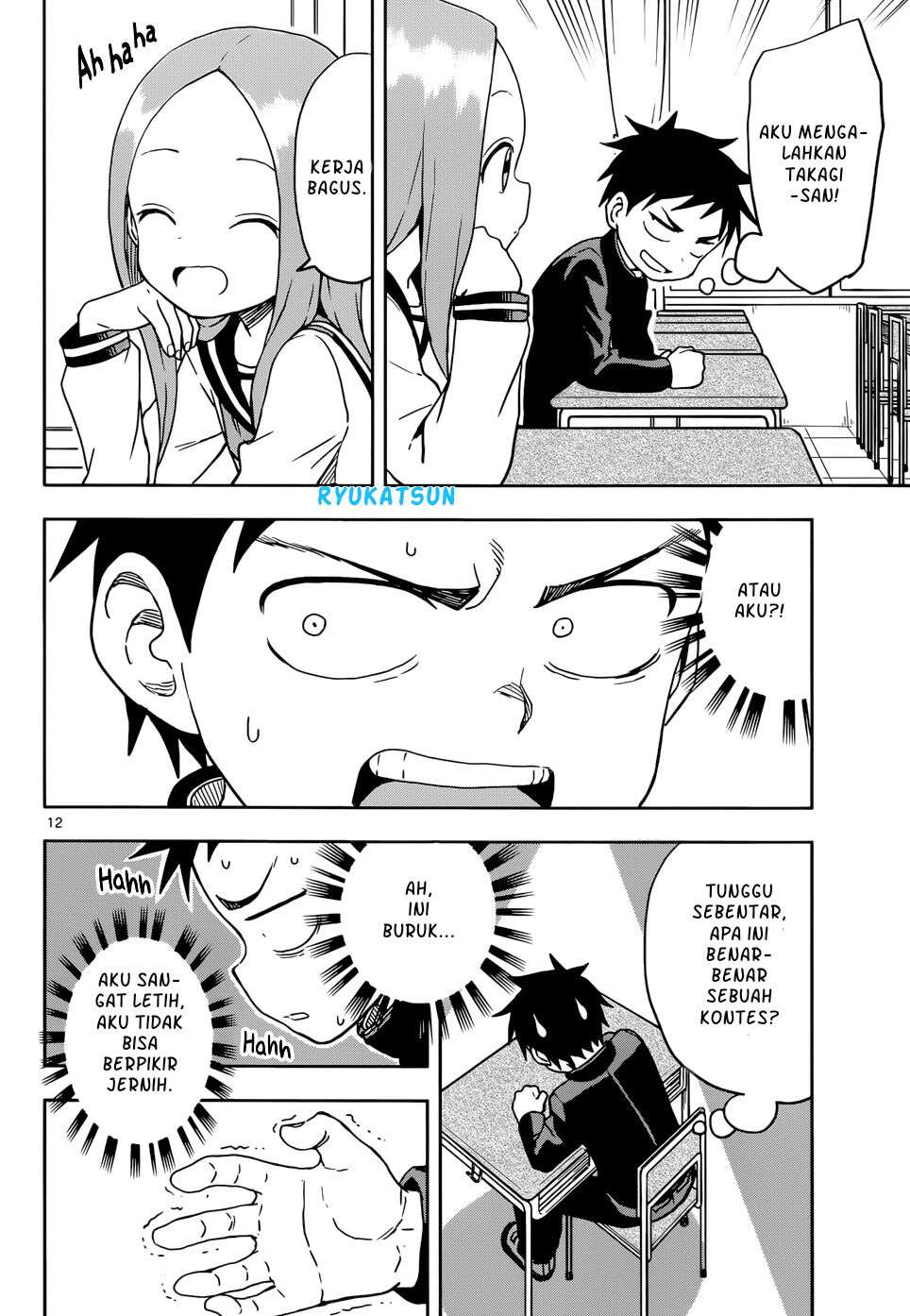 karakai-jouzu-no-takagi-san - Chapter: 103