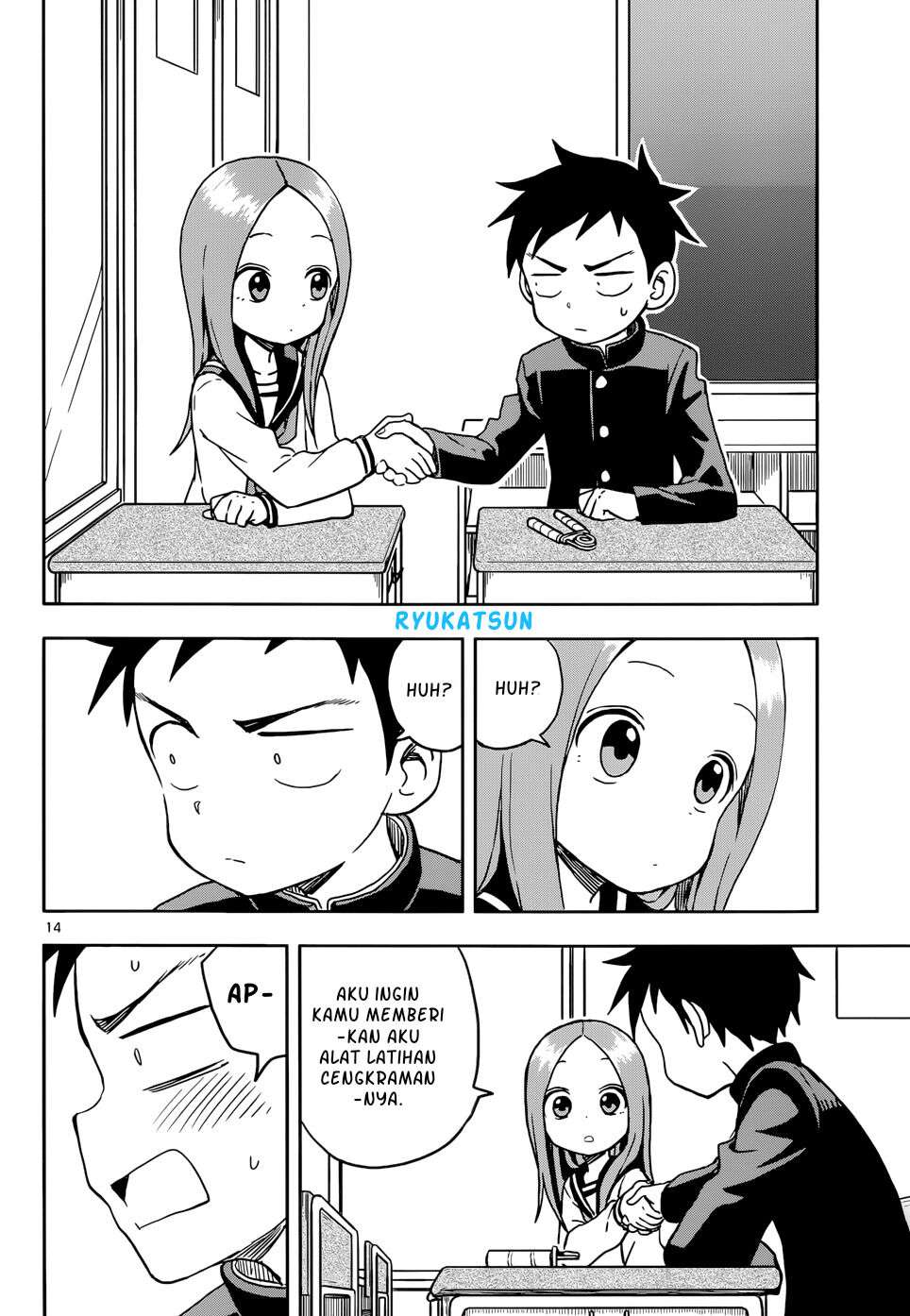 karakai-jouzu-no-takagi-san - Chapter: 103