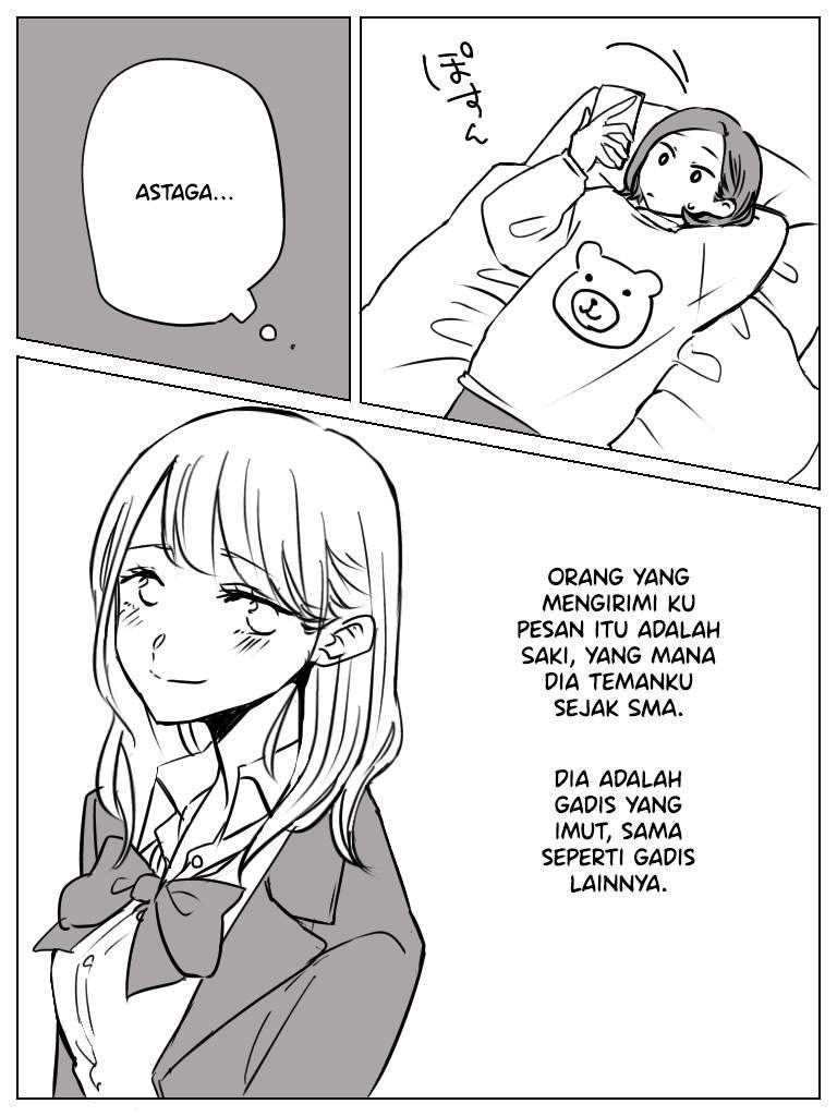 saki-to-chika - Chapter: 1