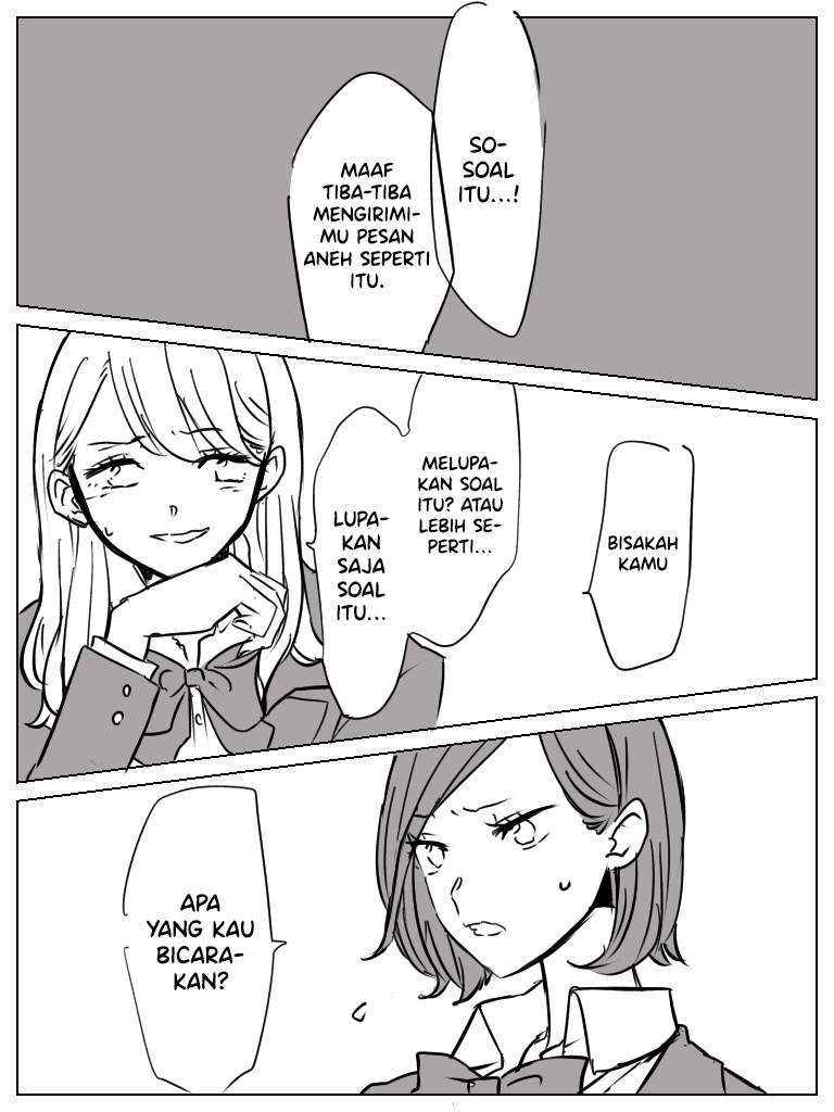 saki-to-chika - Chapter: 1