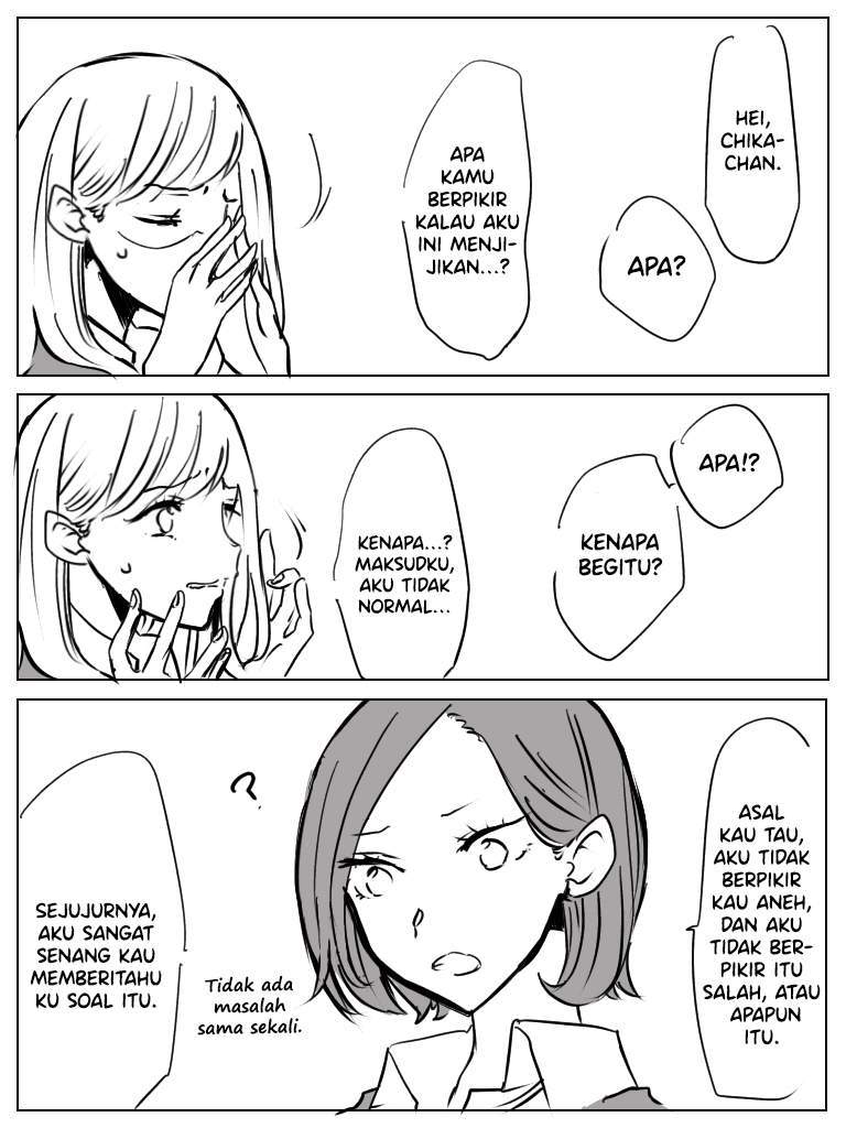 saki-to-chika - Chapter: 1