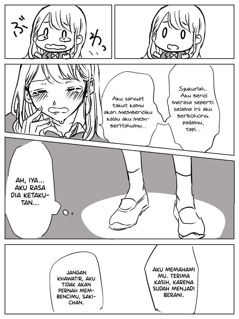 saki-to-chika - Chapter: 1