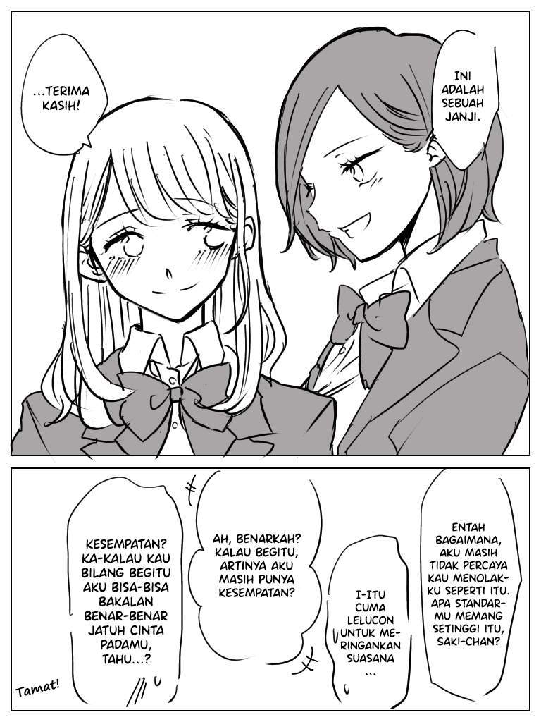 saki-to-chika - Chapter: 1