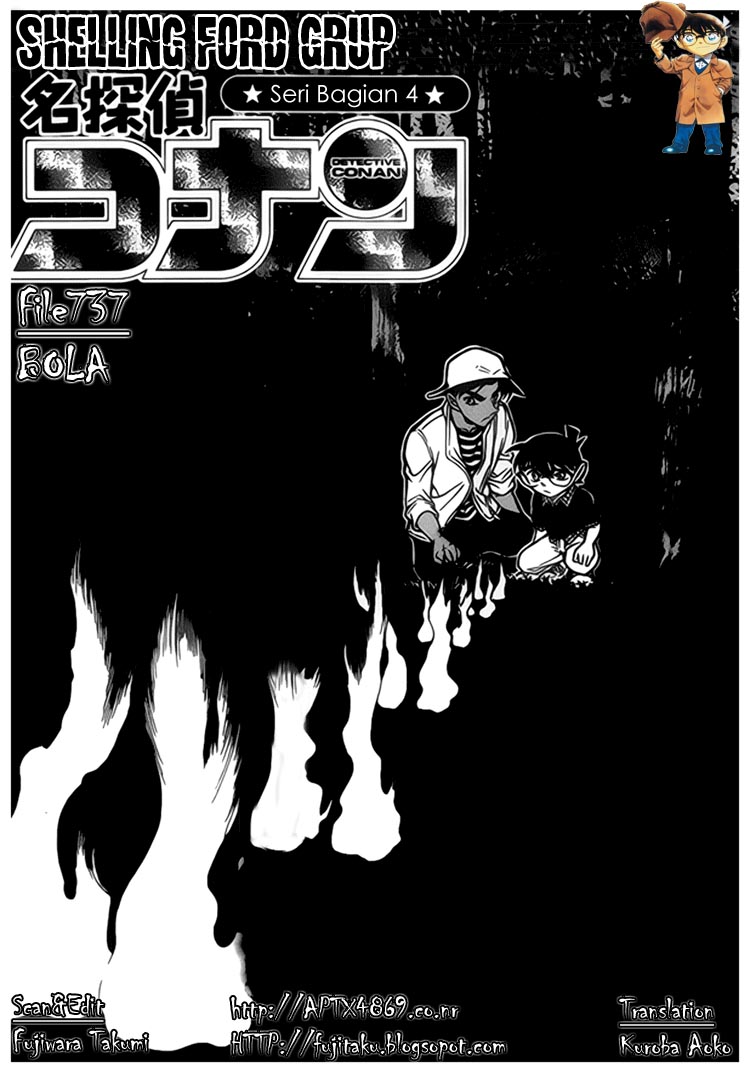 detective-conan - Chapter: 737