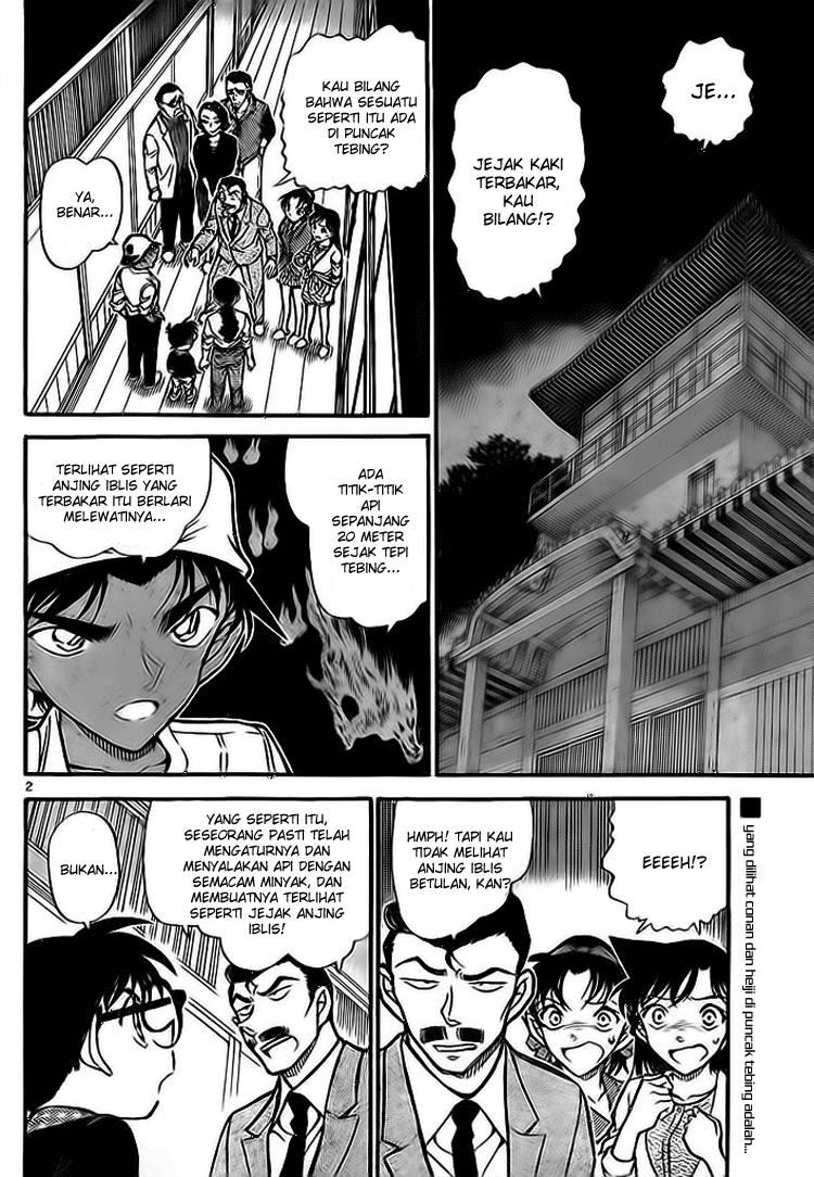 detective-conan - Chapter: 737