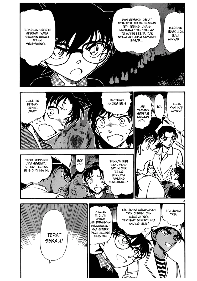 detective-conan - Chapter: 737