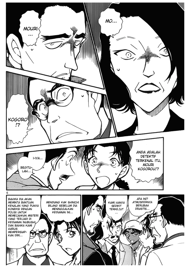 detective-conan - Chapter: 737