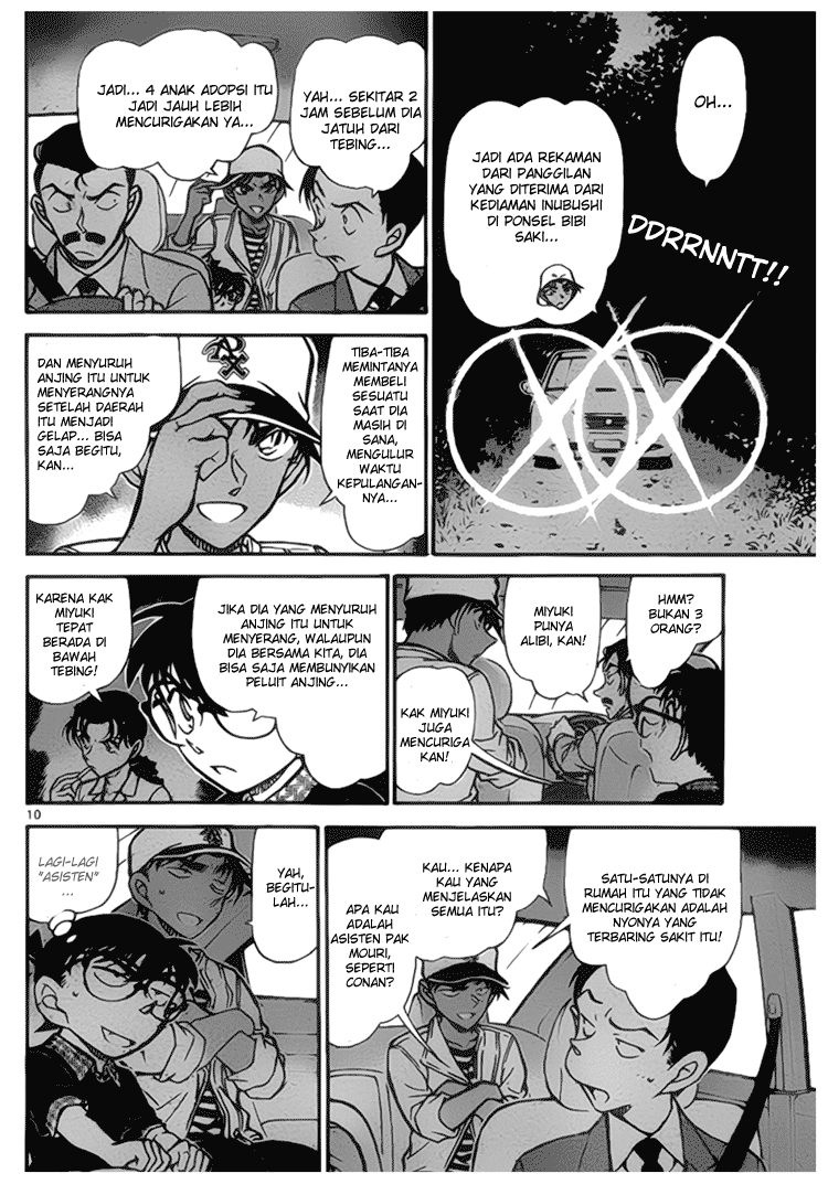 detective-conan - Chapter: 737
