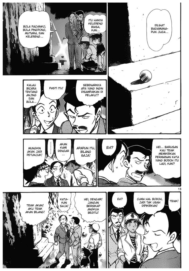 detective-conan - Chapter: 737