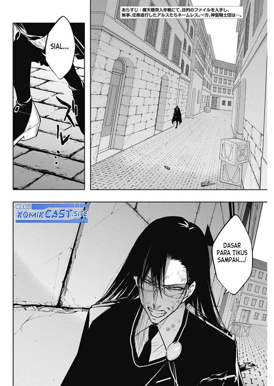 ouritsu-mahou-gakuen-no-saikasei-slum-agari-no-saikyou-mahoushi-kizoku-darake-no-gakuen-de-musou-suru - Chapter: 78