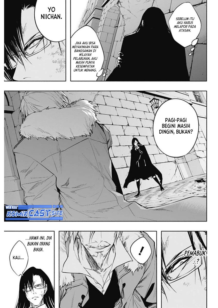ouritsu-mahou-gakuen-no-saikasei-slum-agari-no-saikyou-mahoushi-kizoku-darake-no-gakuen-de-musou-suru - Chapter: 78