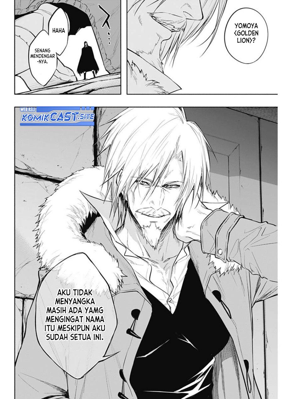 ouritsu-mahou-gakuen-no-saikasei-slum-agari-no-saikyou-mahoushi-kizoku-darake-no-gakuen-de-musou-suru - Chapter: 78