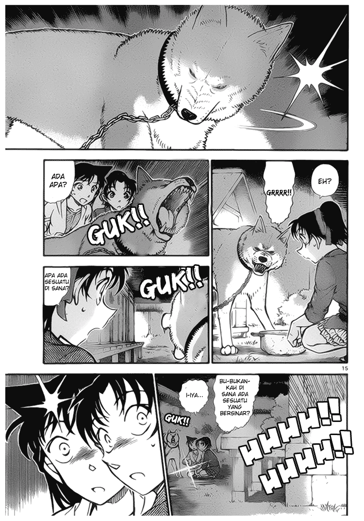 detective-conan - Chapter: 737