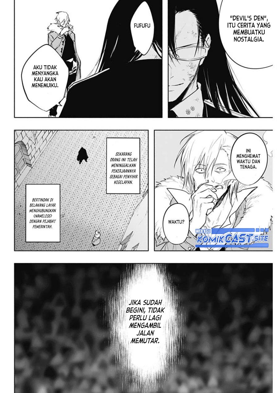 ouritsu-mahou-gakuen-no-saikasei-slum-agari-no-saikyou-mahoushi-kizoku-darake-no-gakuen-de-musou-suru - Chapter: 78
