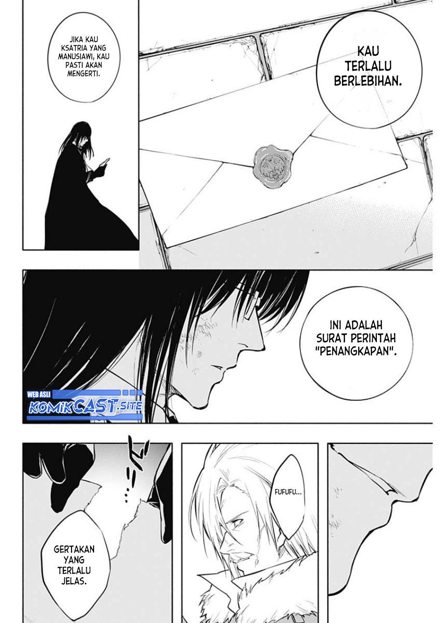 ouritsu-mahou-gakuen-no-saikasei-slum-agari-no-saikyou-mahoushi-kizoku-darake-no-gakuen-de-musou-suru - Chapter: 78