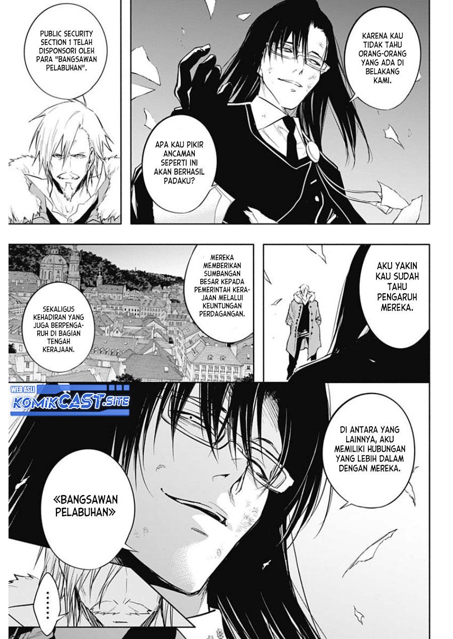 ouritsu-mahou-gakuen-no-saikasei-slum-agari-no-saikyou-mahoushi-kizoku-darake-no-gakuen-de-musou-suru - Chapter: 78