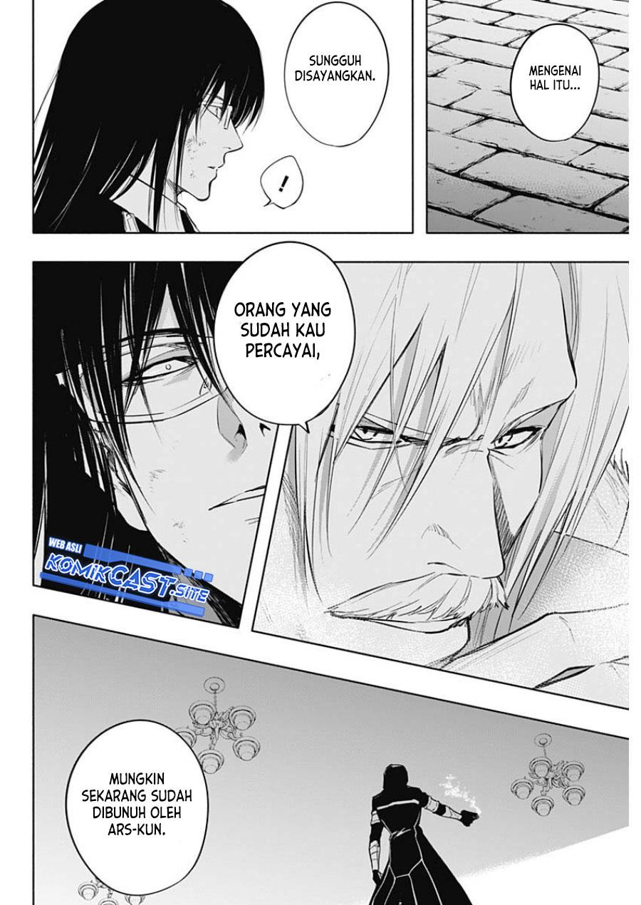 ouritsu-mahou-gakuen-no-saikasei-slum-agari-no-saikyou-mahoushi-kizoku-darake-no-gakuen-de-musou-suru - Chapter: 78