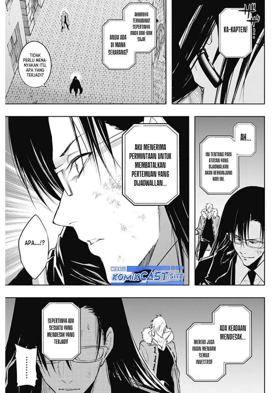 ouritsu-mahou-gakuen-no-saikasei-slum-agari-no-saikyou-mahoushi-kizoku-darake-no-gakuen-de-musou-suru - Chapter: 78