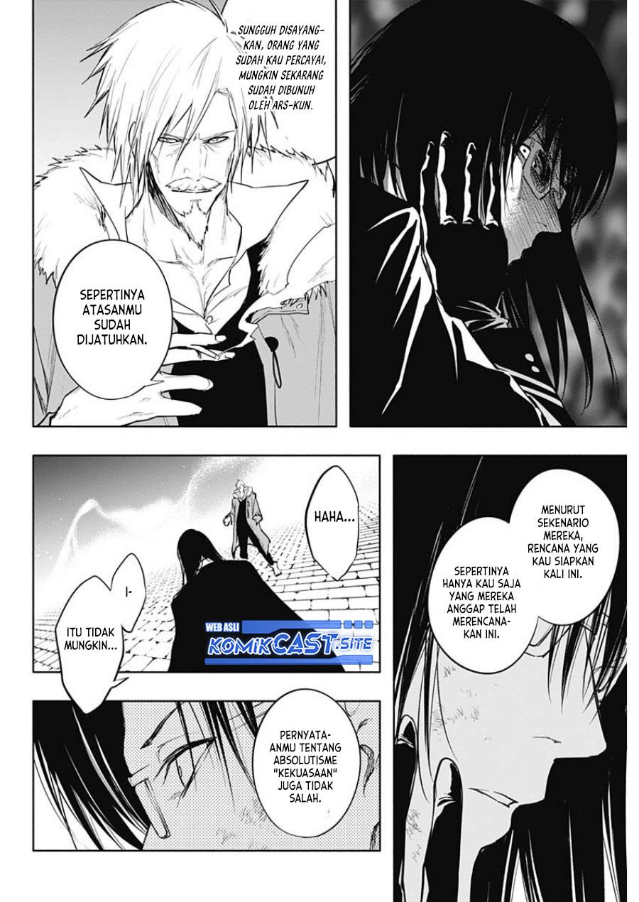 ouritsu-mahou-gakuen-no-saikasei-slum-agari-no-saikyou-mahoushi-kizoku-darake-no-gakuen-de-musou-suru - Chapter: 78