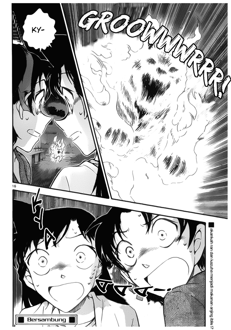 detective-conan - Chapter: 737