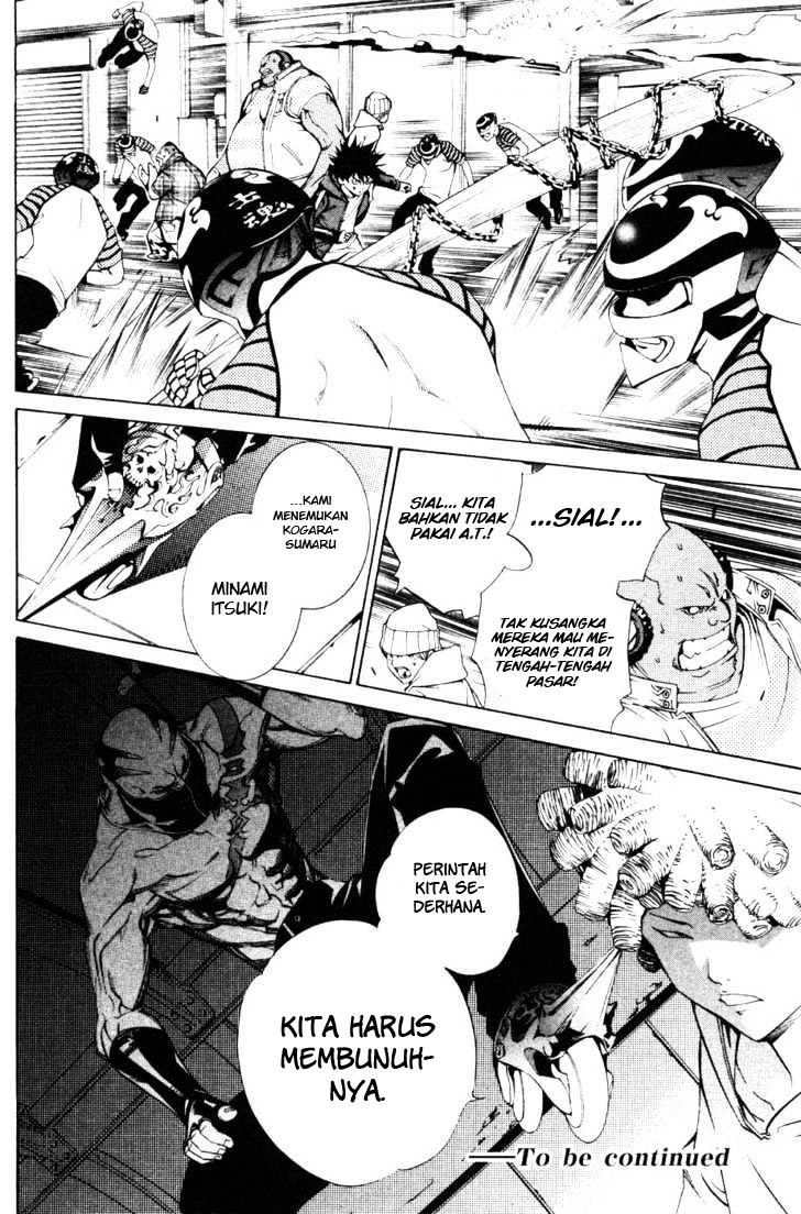 air-gear - Chapter: 95