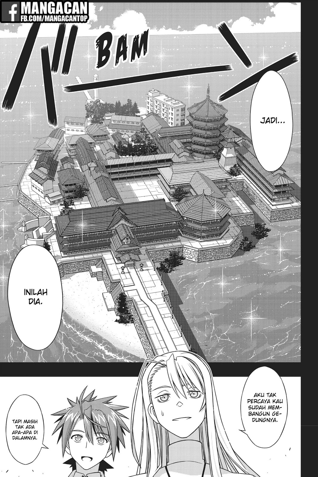 uq-holder - Chapter: 150