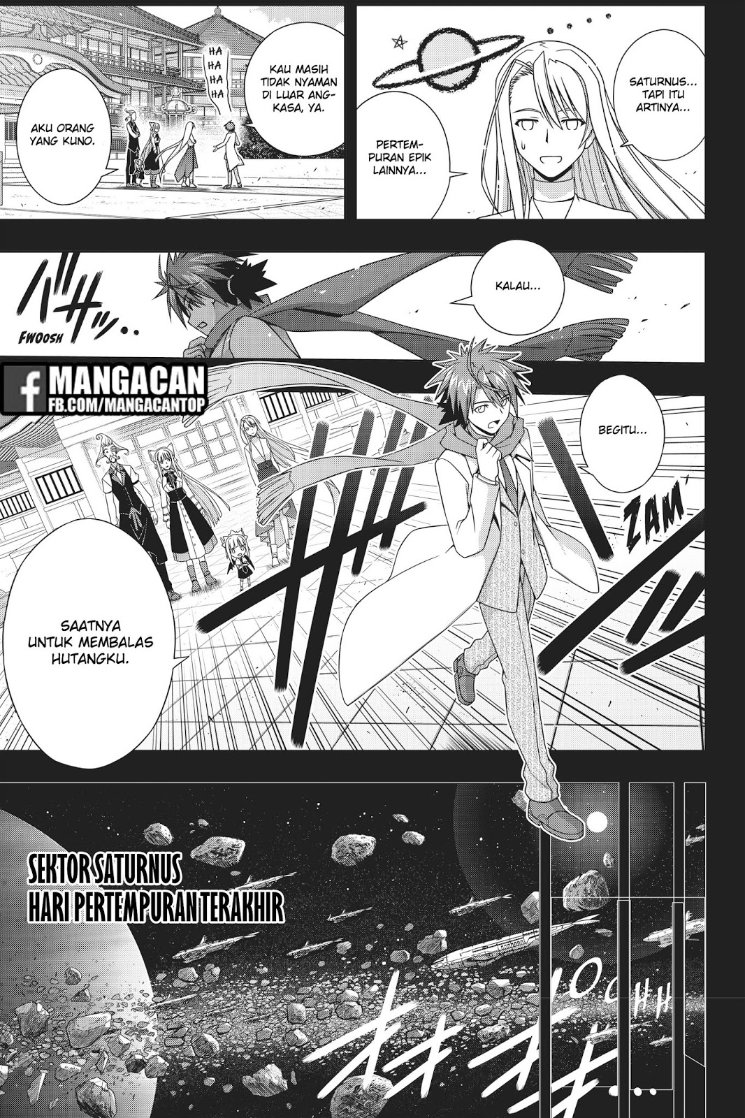 uq-holder - Chapter: 150