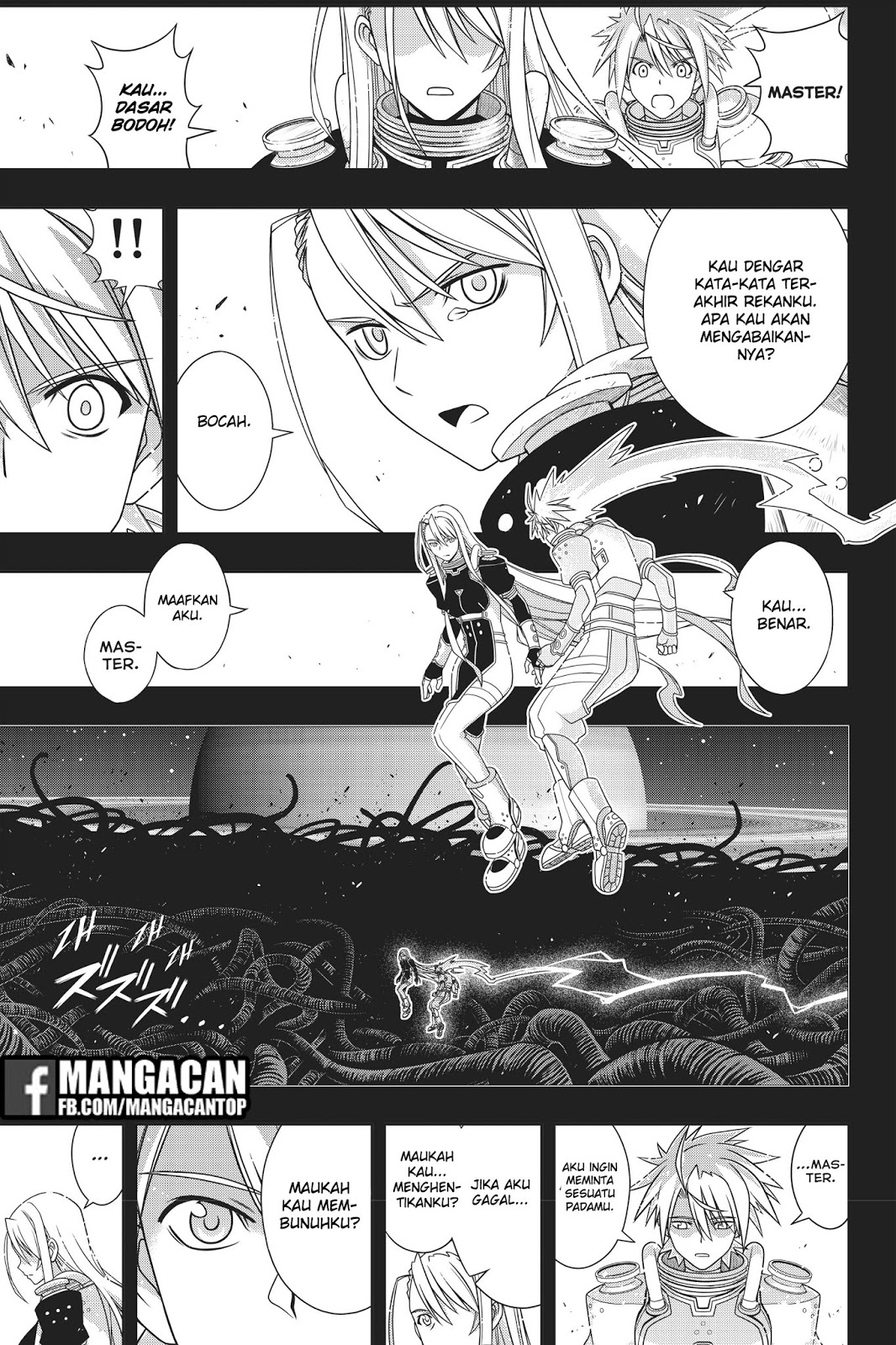 uq-holder - Chapter: 150