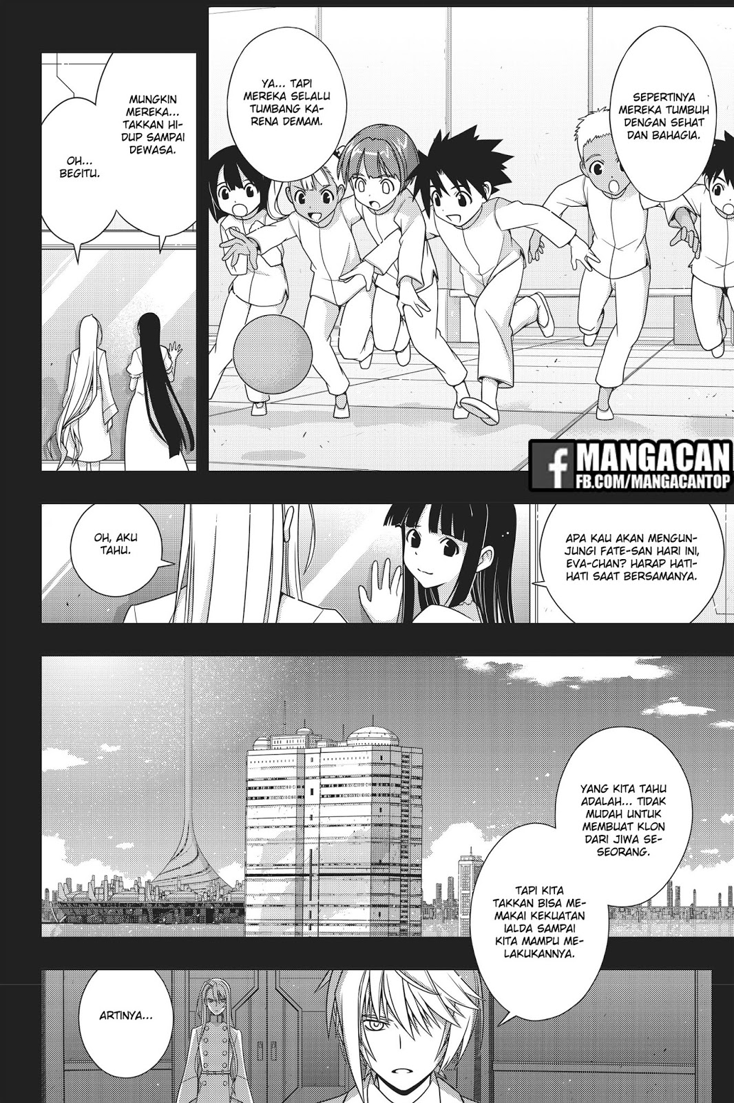 uq-holder - Chapter: 150