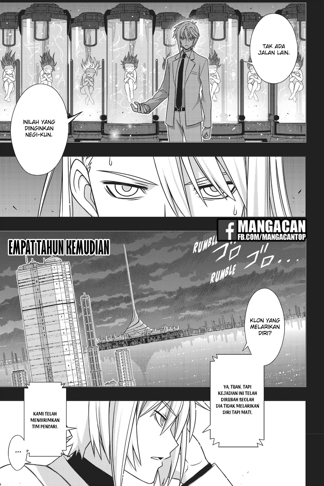 uq-holder - Chapter: 150