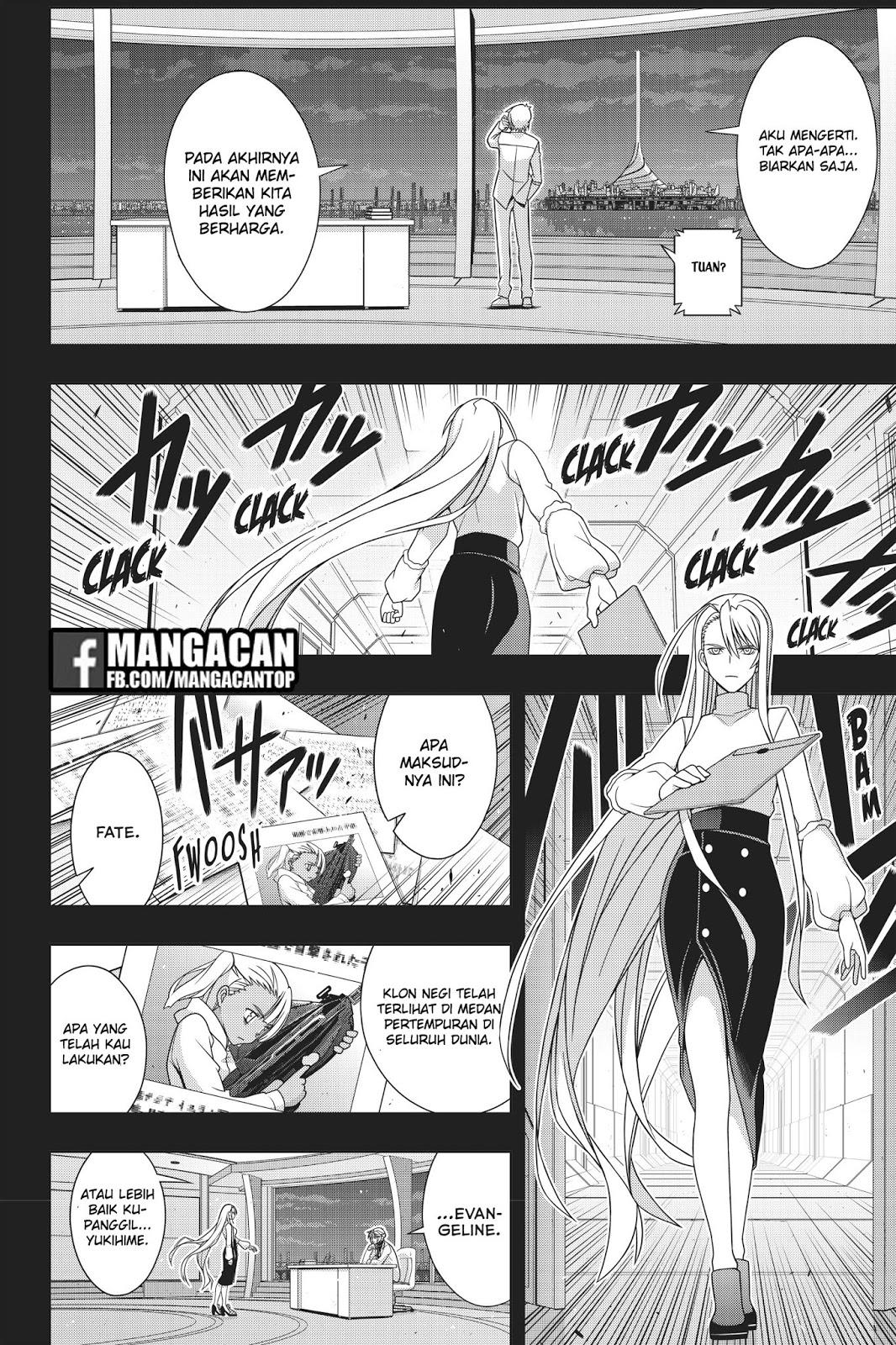 uq-holder - Chapter: 150