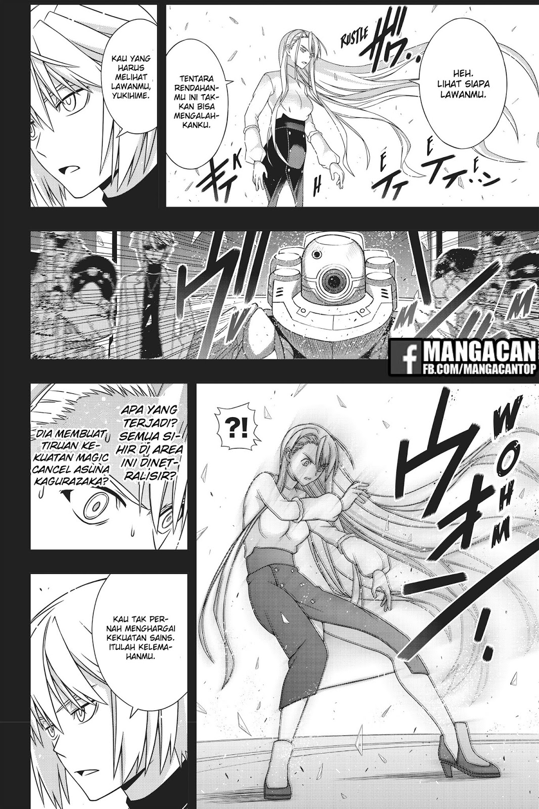 uq-holder - Chapter: 150