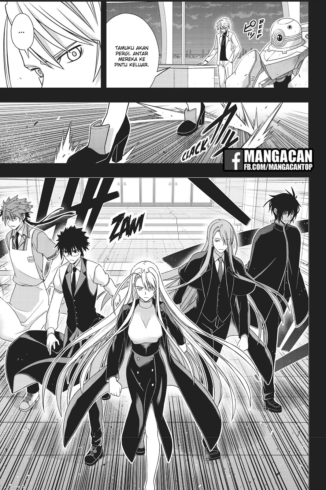 uq-holder - Chapter: 150