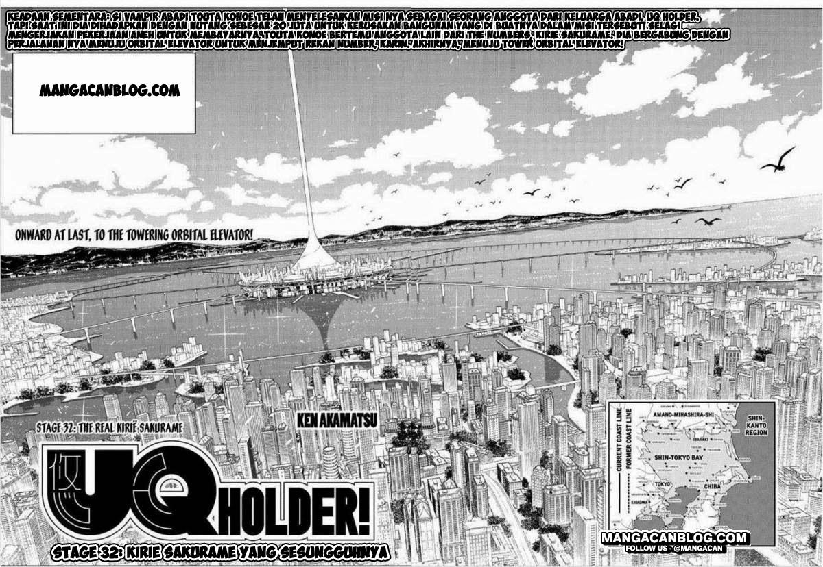 uq-holder - Chapter: 32