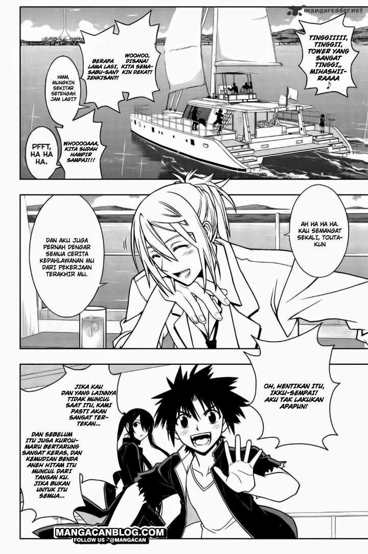 uq-holder - Chapter: 32